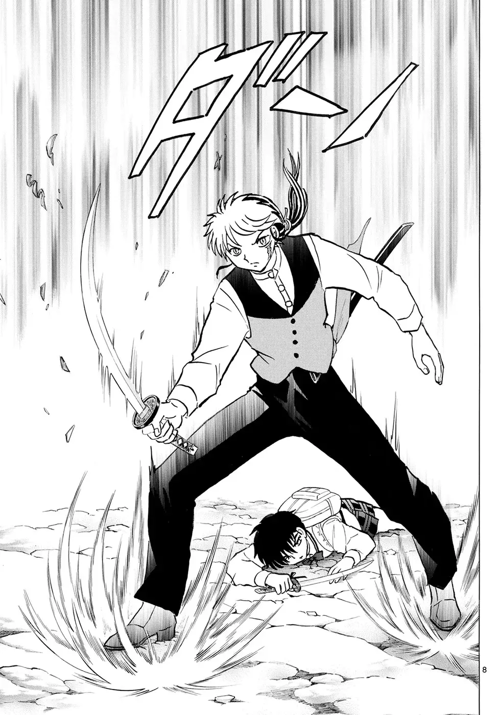 Read Mao es Manga Online