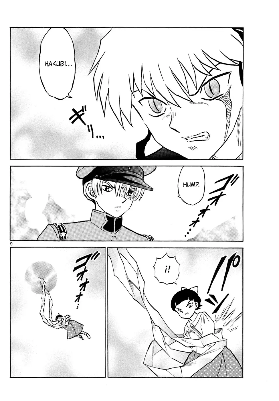 Read Mao es Manga Online