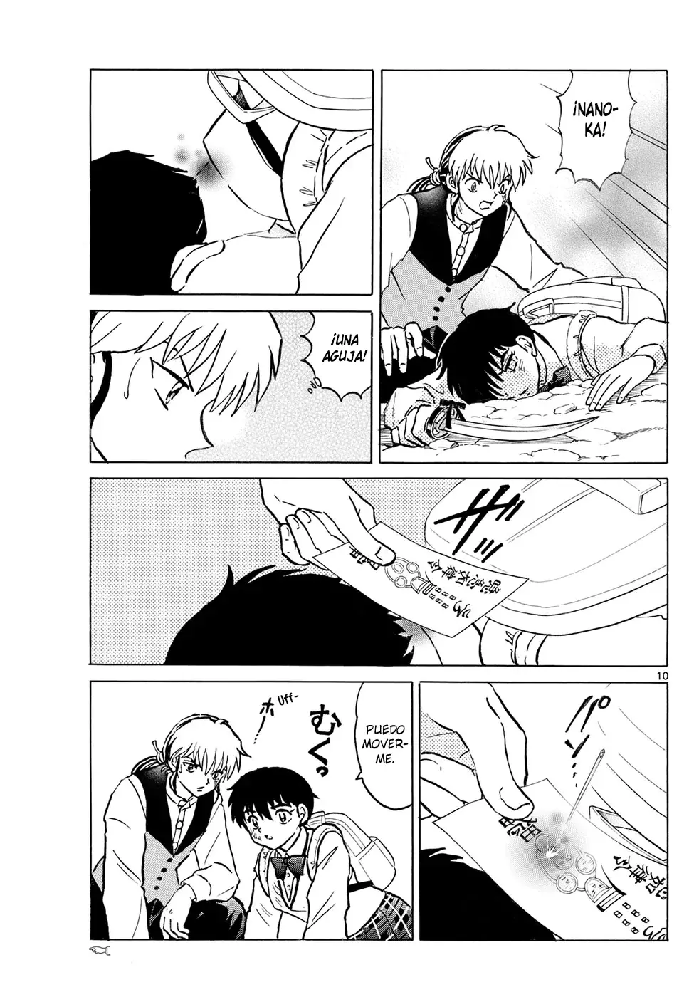 Read Mao es Manga Online