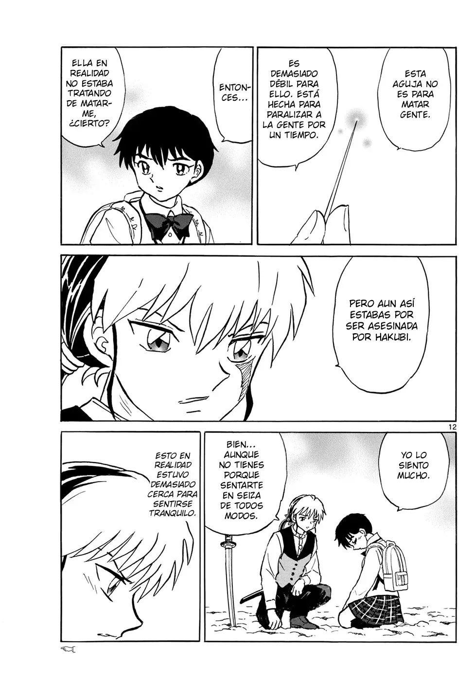 Read Mao es Manga Online