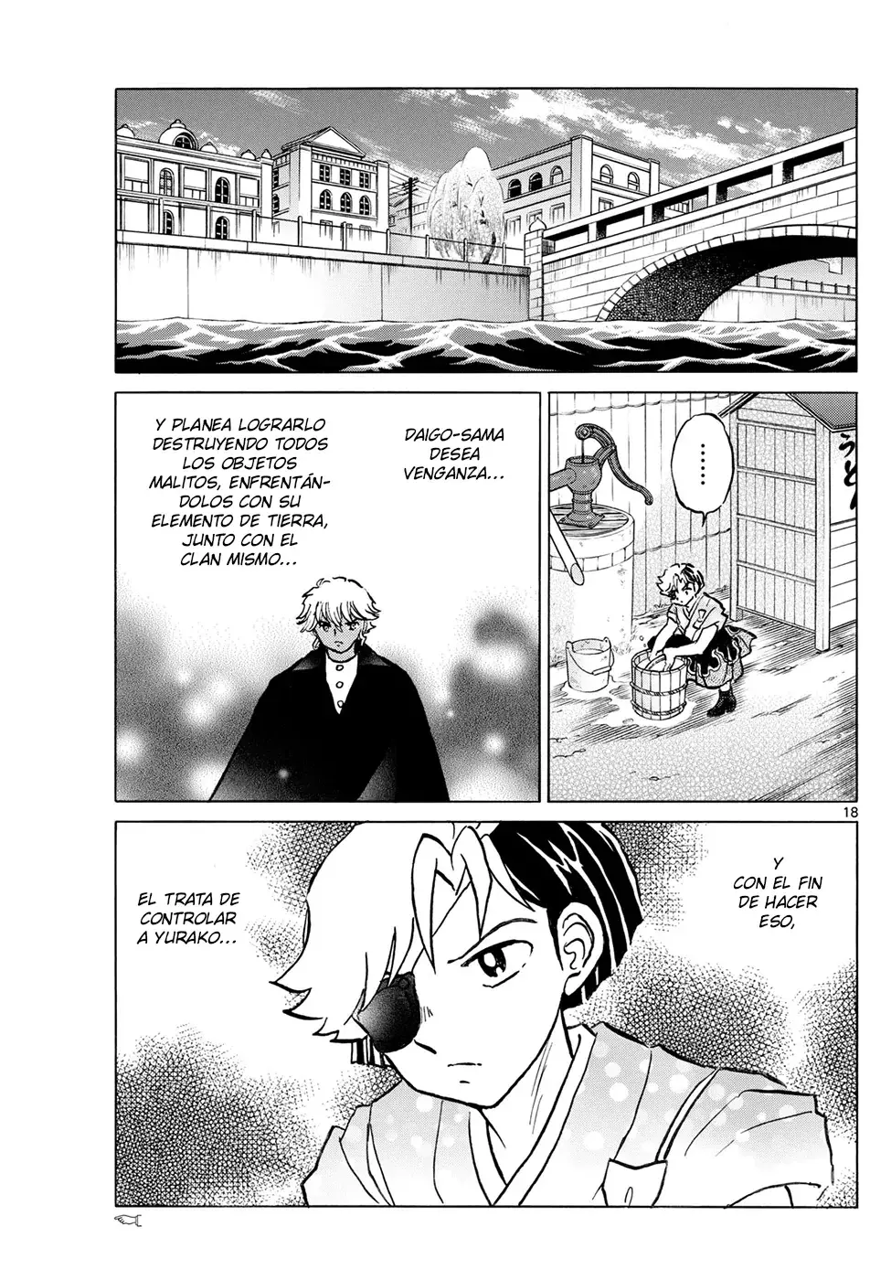 Read Mao es Manga Online