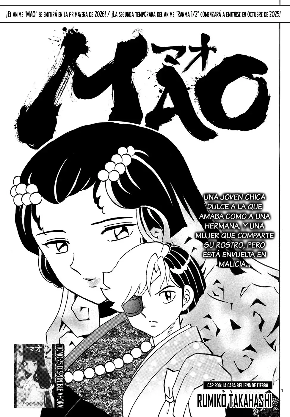 Read Mao es Manga Online