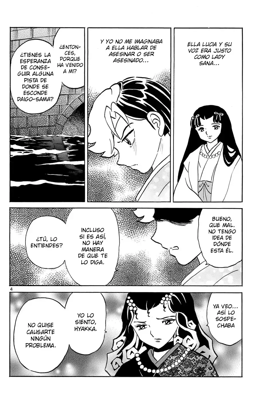 Read Mao es Manga Online