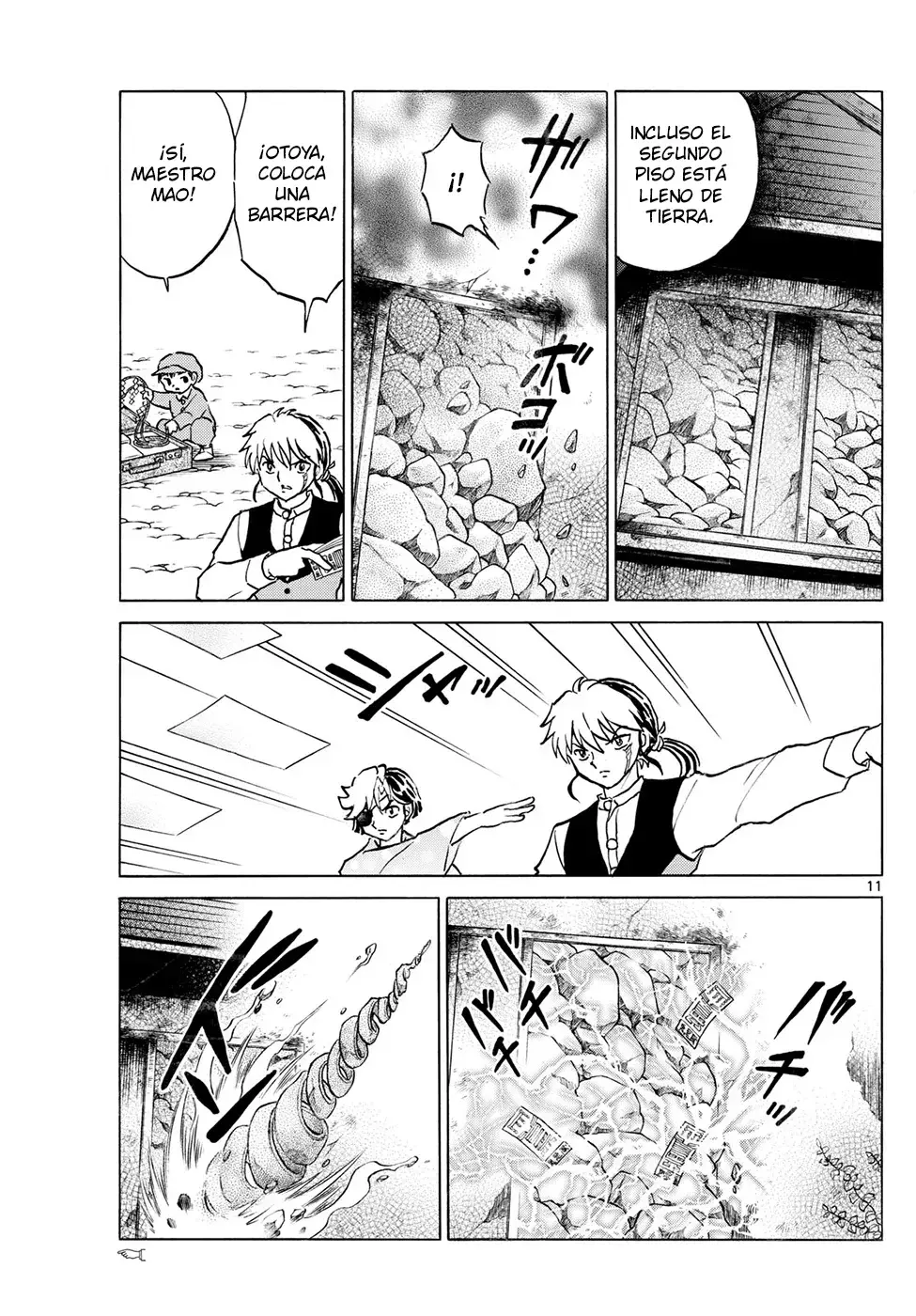 Read Mao es Manga Online