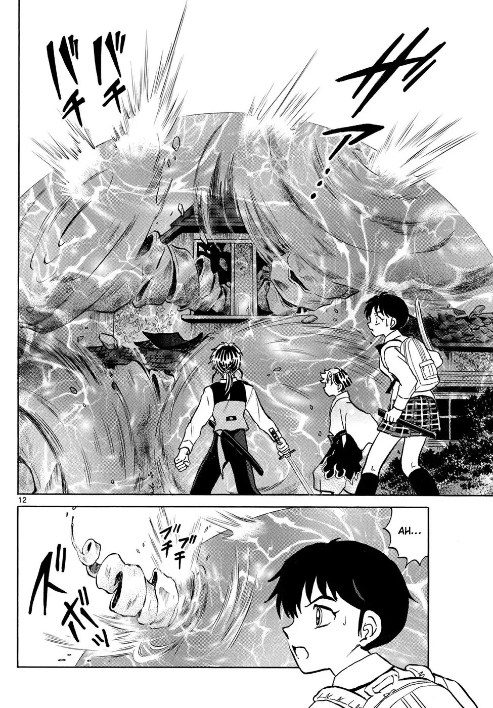 Read Mao es Manga Online