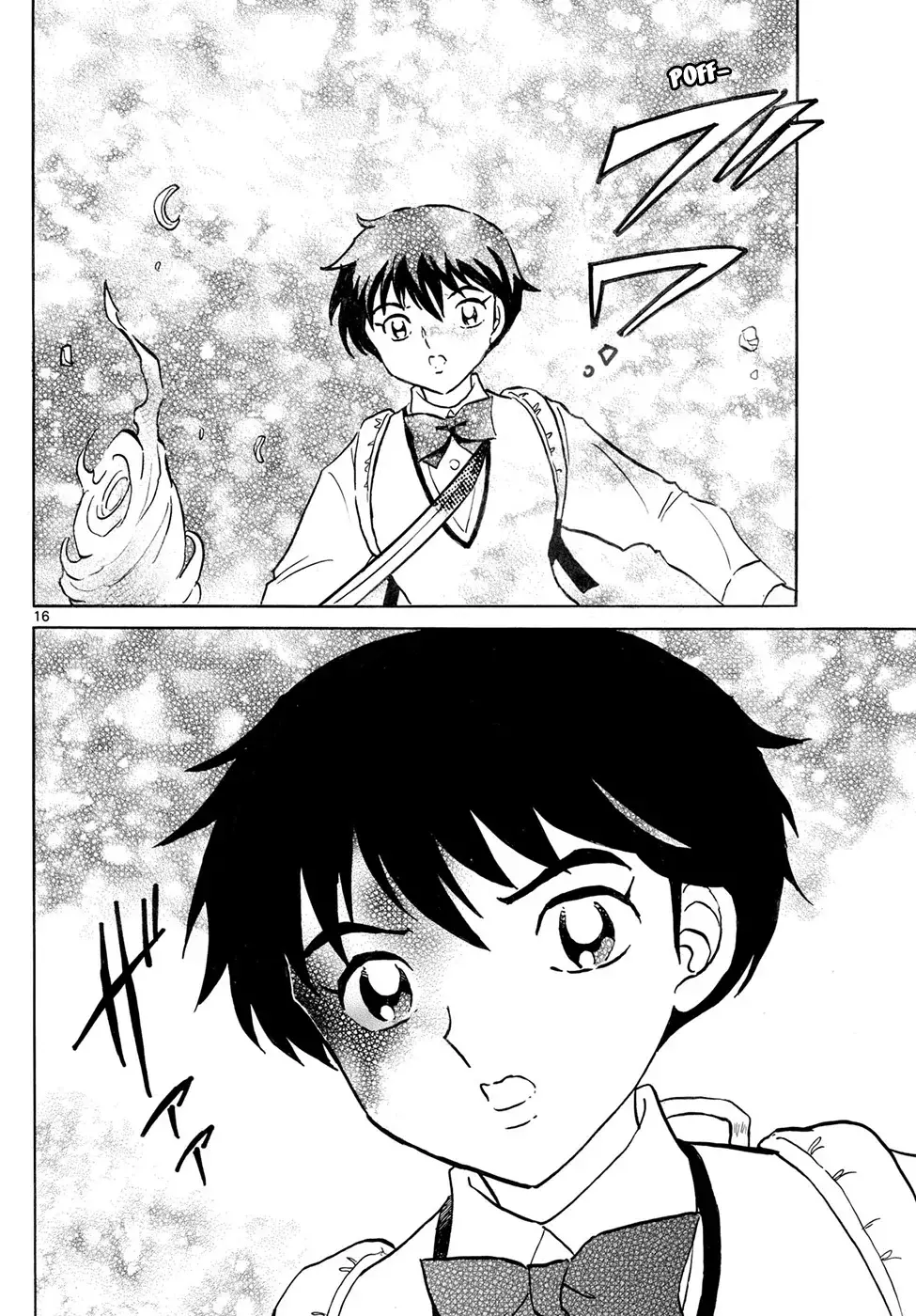 Read Mao es Manga Online