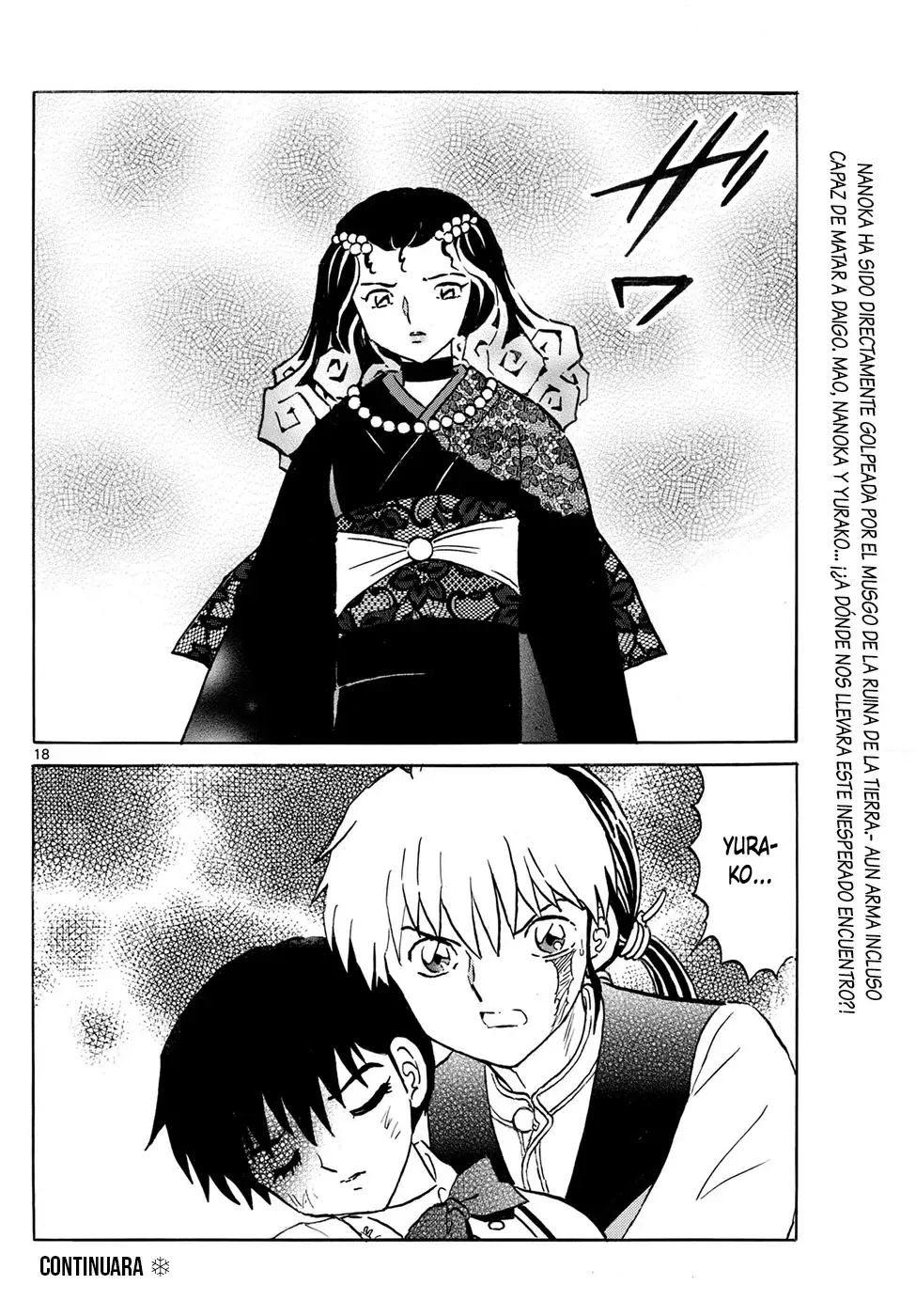 Read Mao es Manga Online