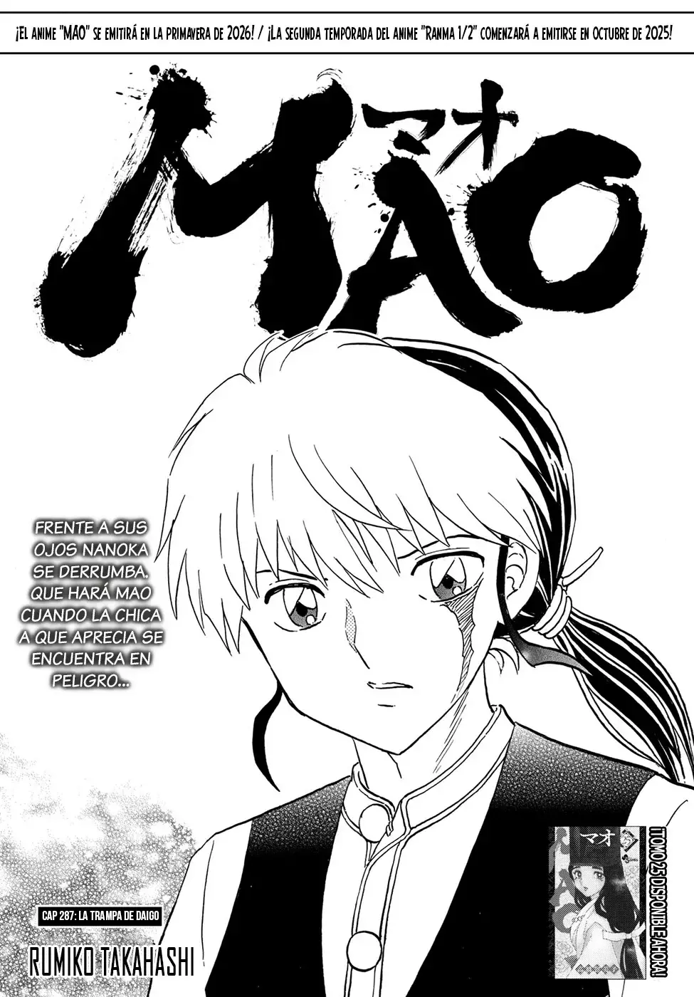 Read Mao es Manga Online