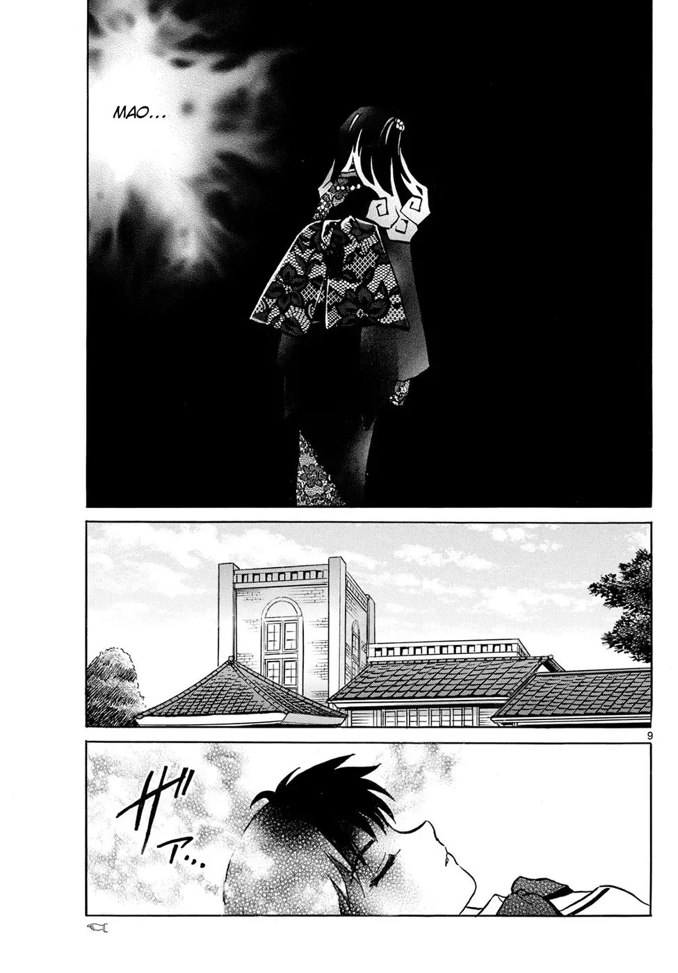 Read Mao es Manga Online