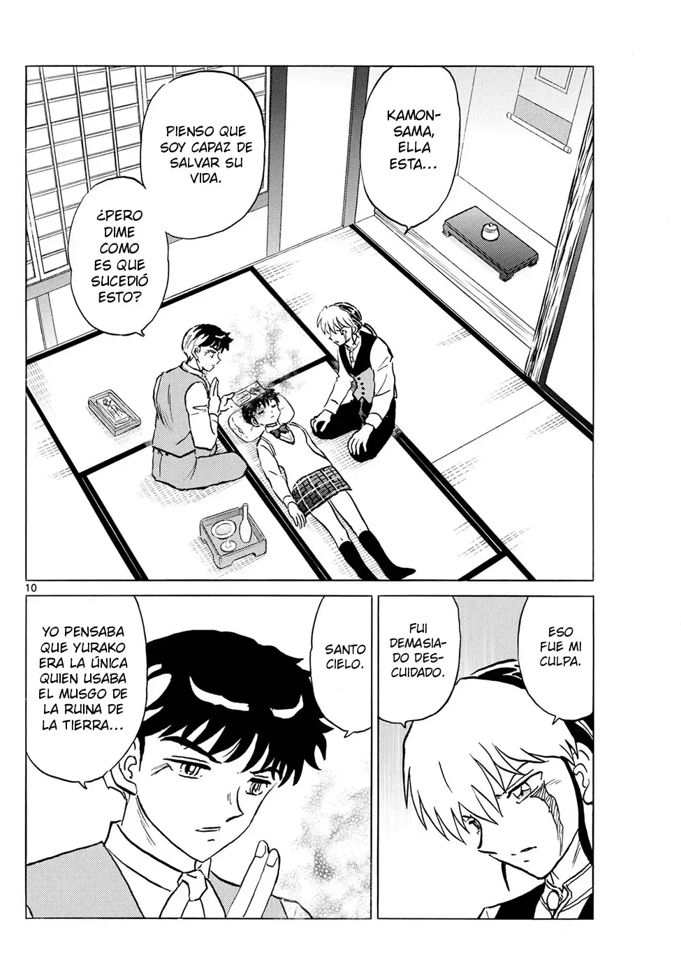 Read Mao es Manga Online