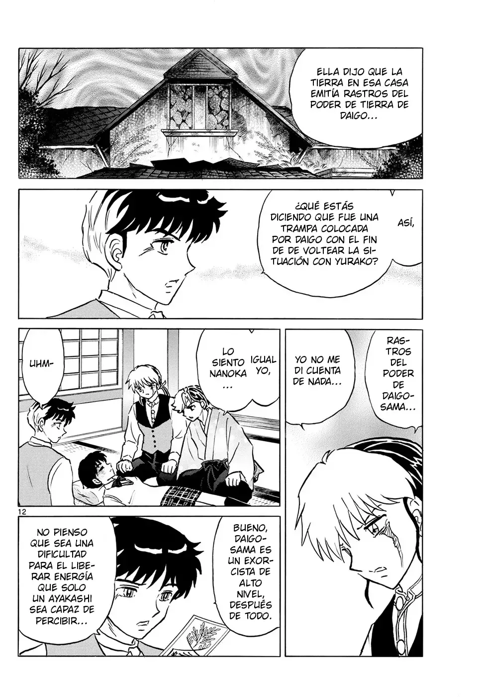 Read Mao es Manga Online