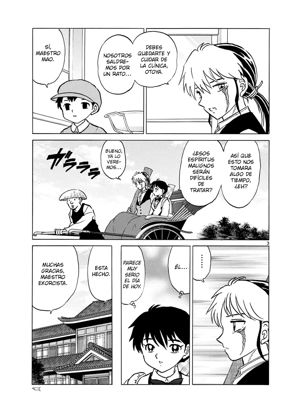 Read Mao es Manga Online