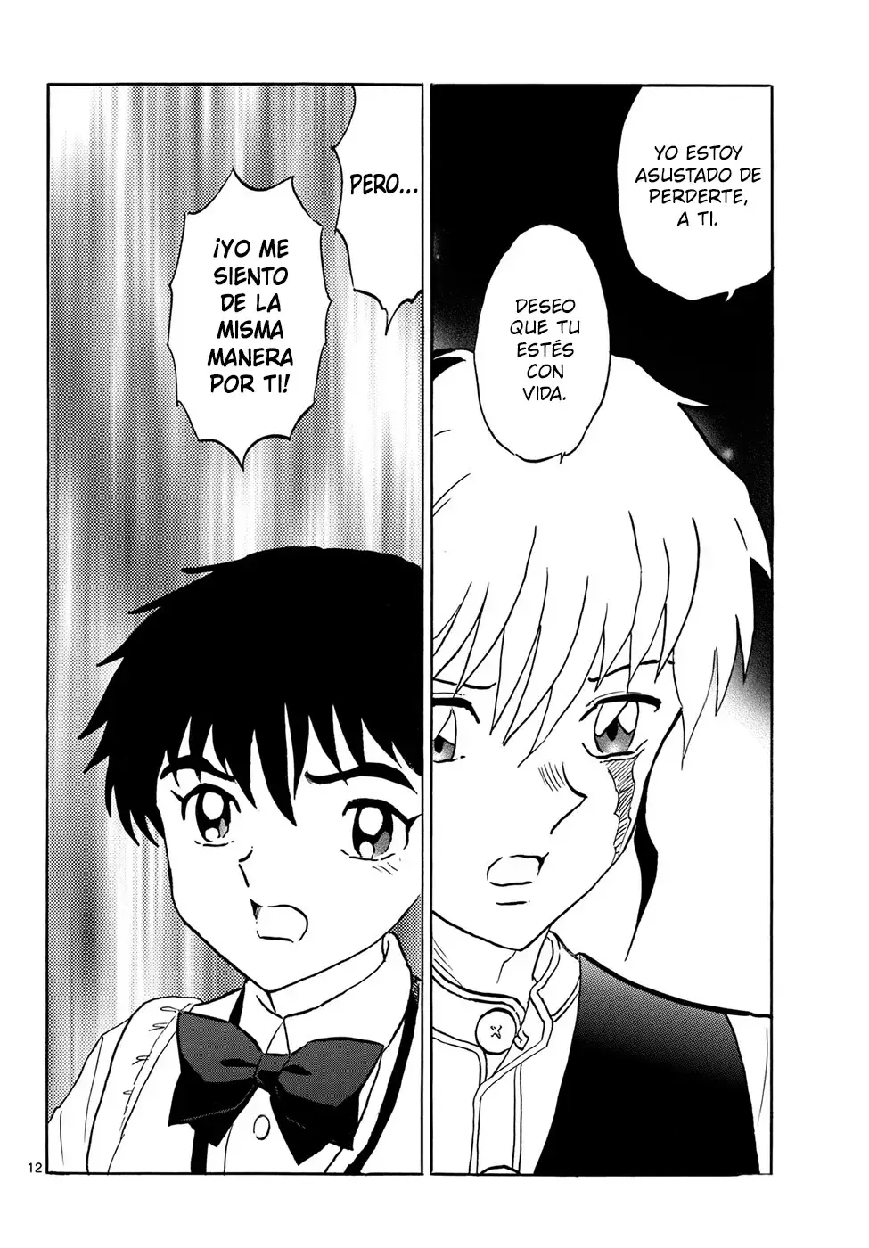 Read Mao es Manga Online