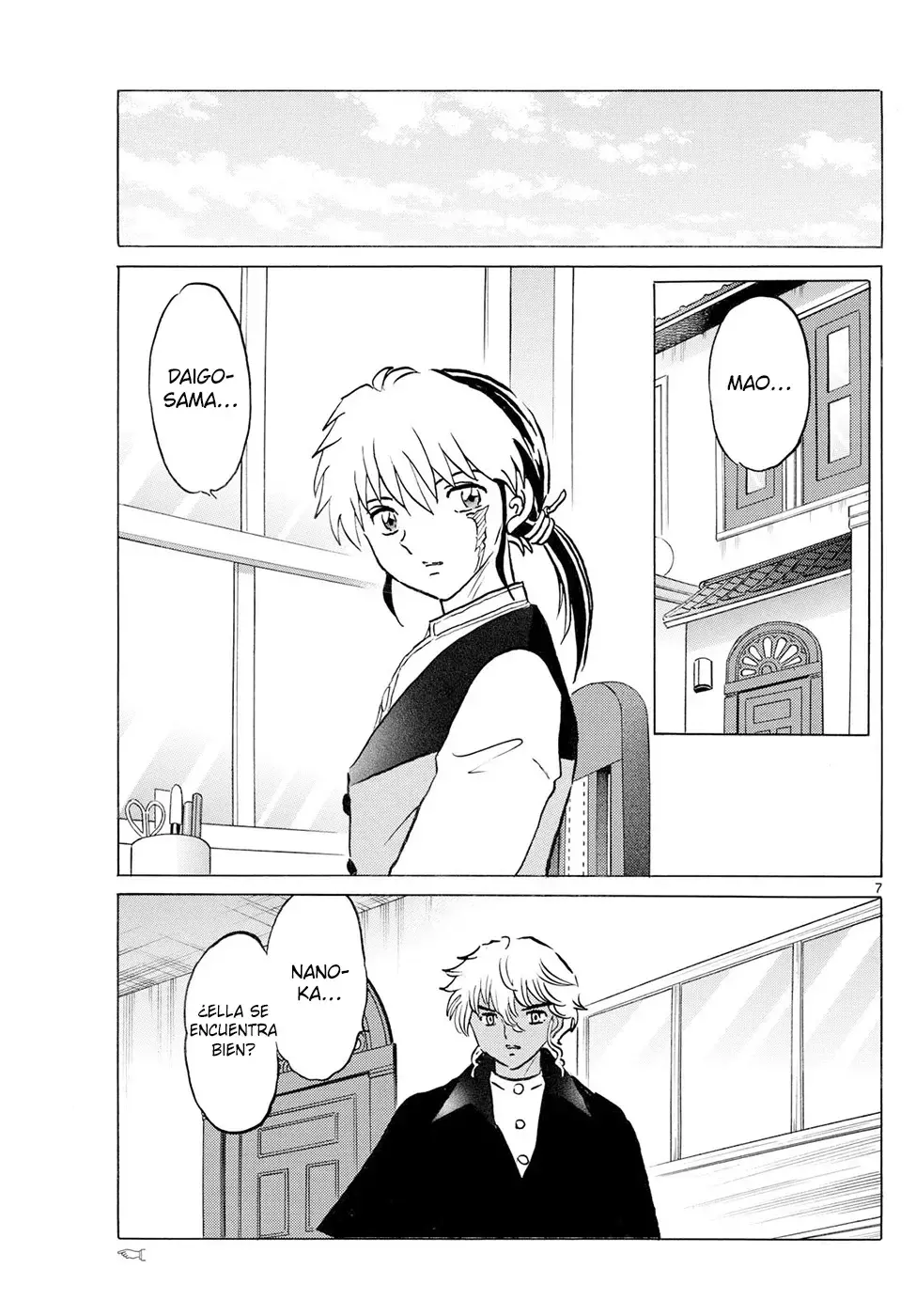 Read Mao es Manga Online