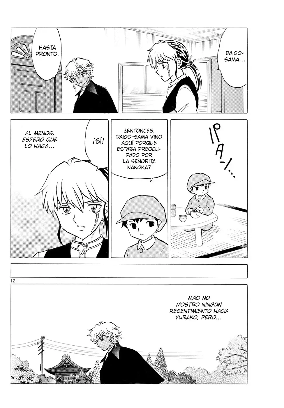 Read Mao es Manga Online