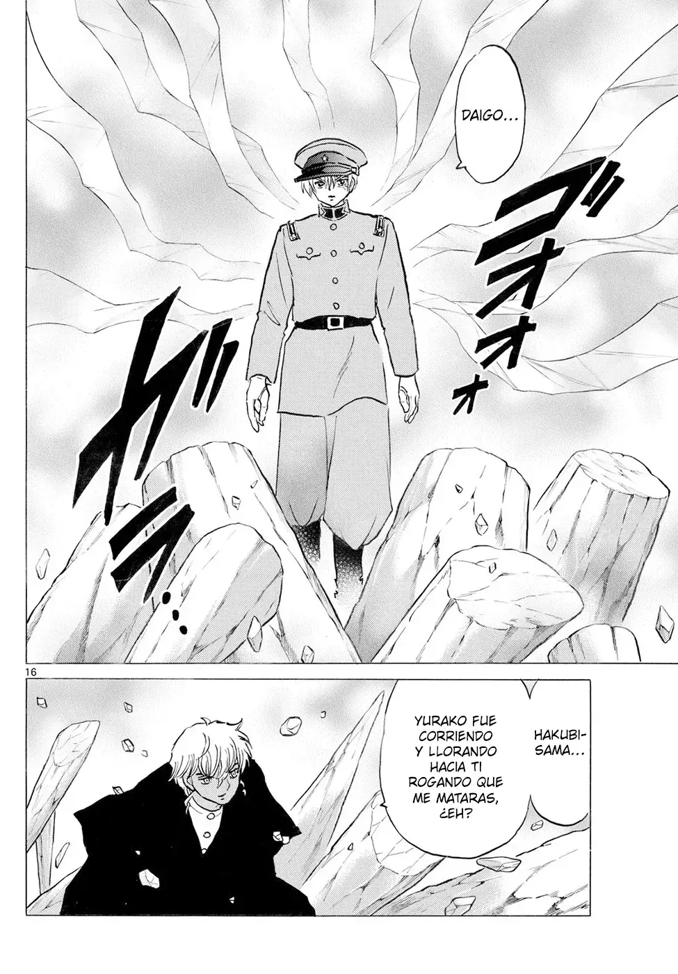 Read Mao es Manga Online