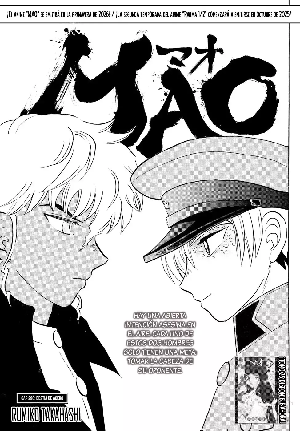 Read Mao es Manga Online