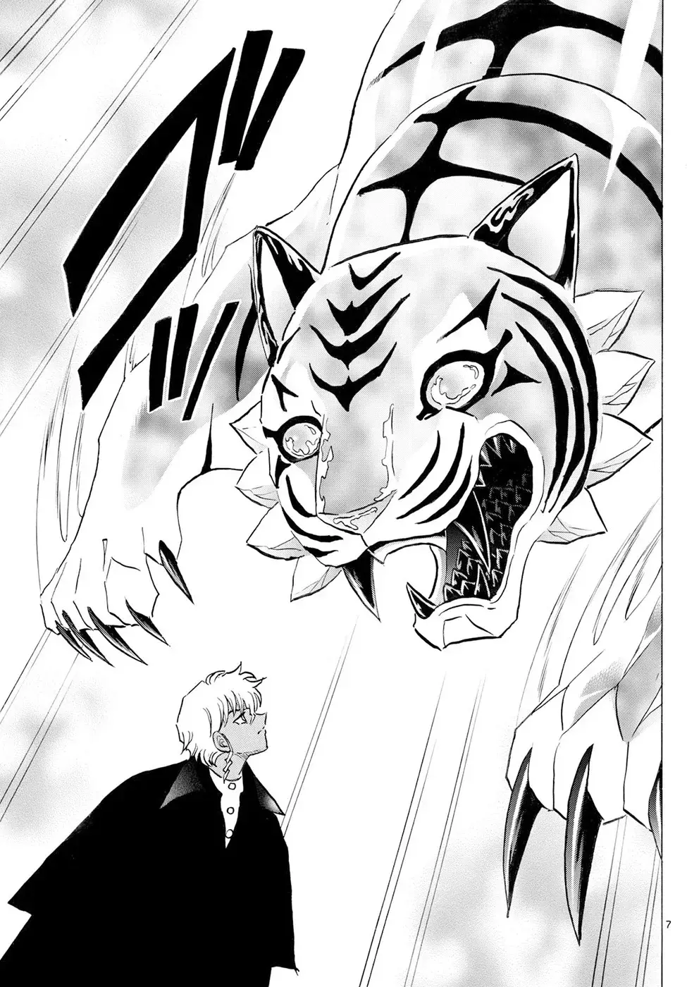 Read Mao es Manga Online