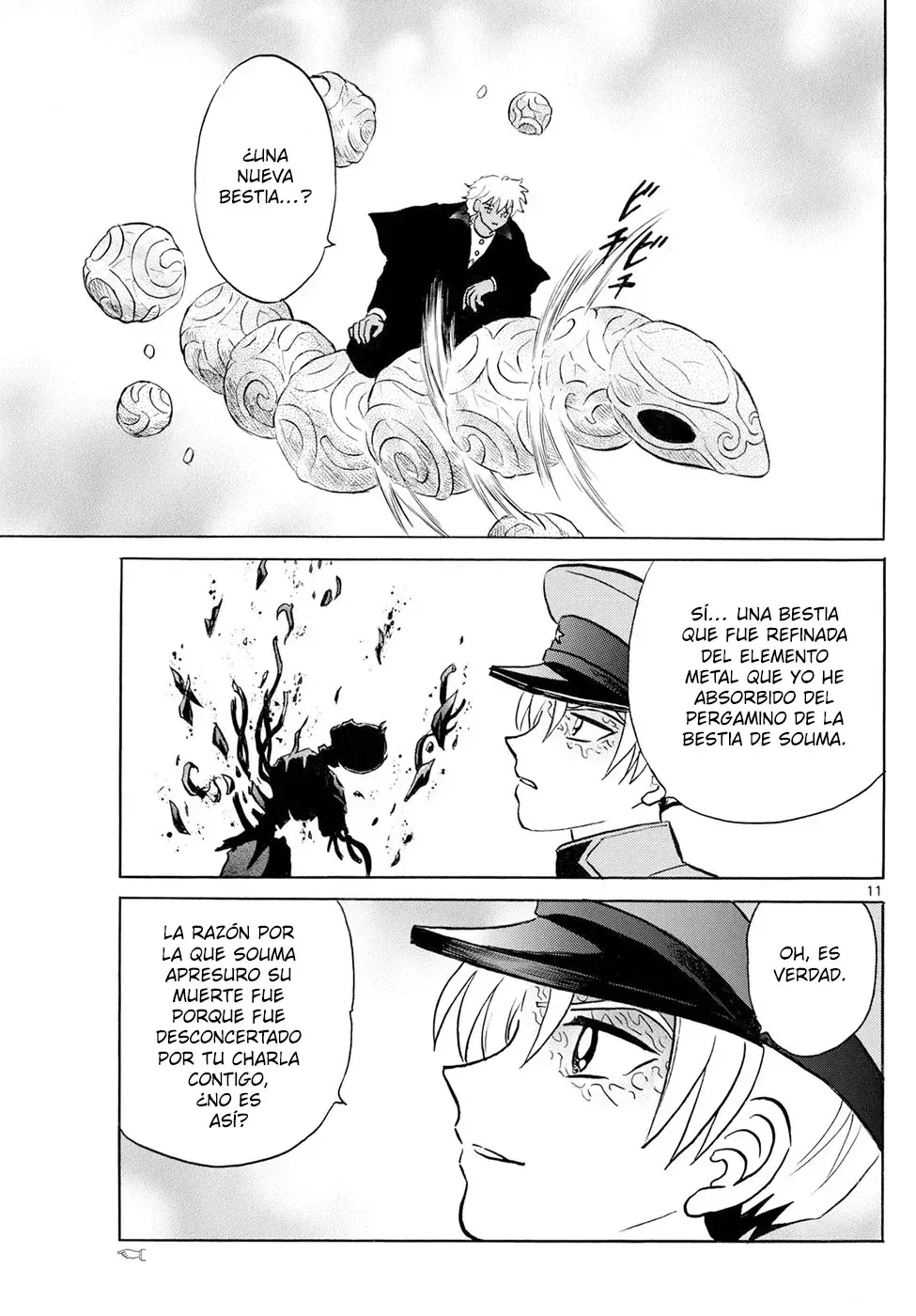 Read Mao es Manga Online