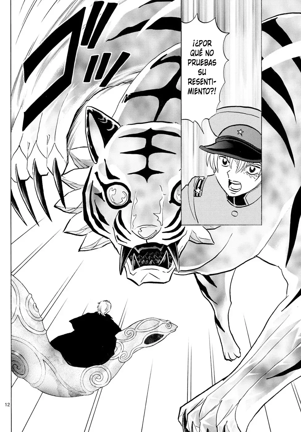 Read Mao es Manga Online