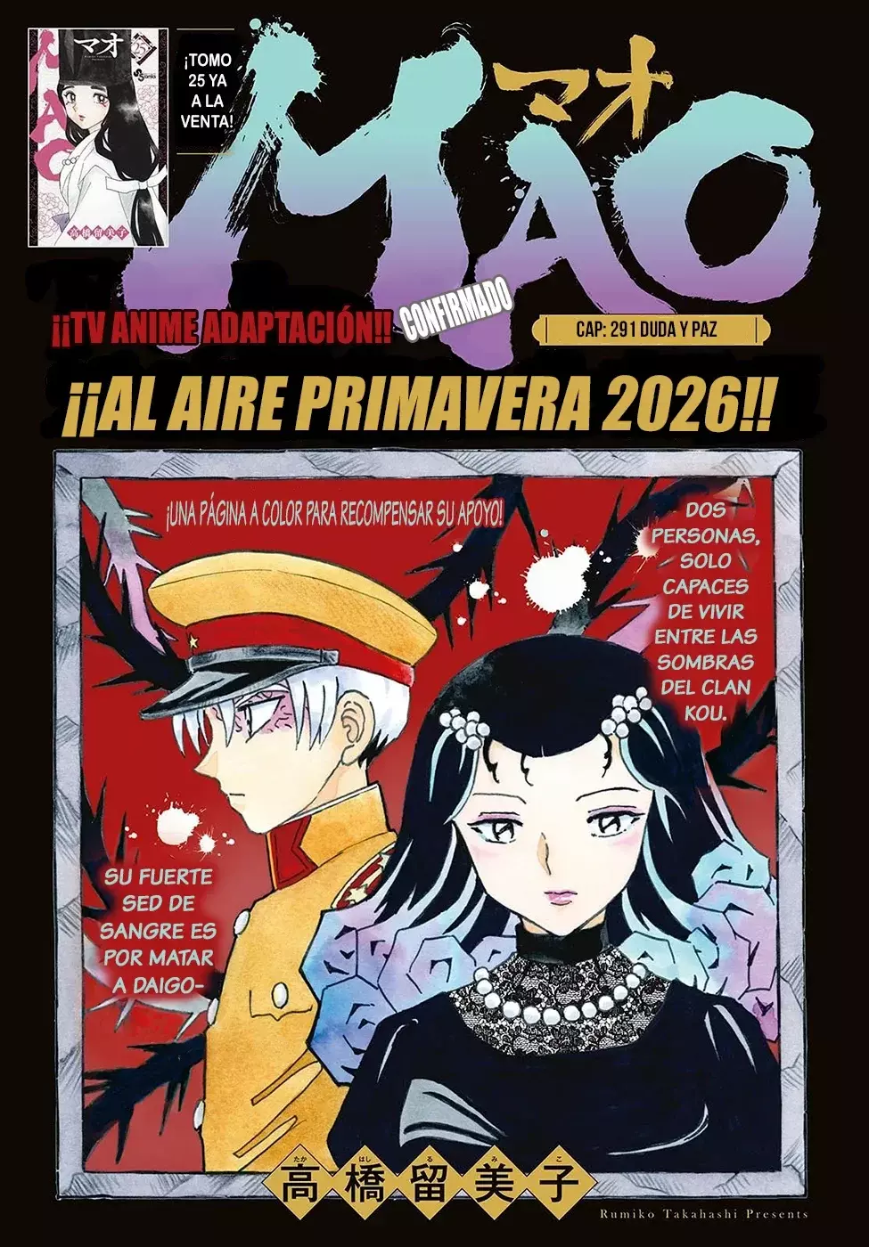 Read Mao es Manga Online