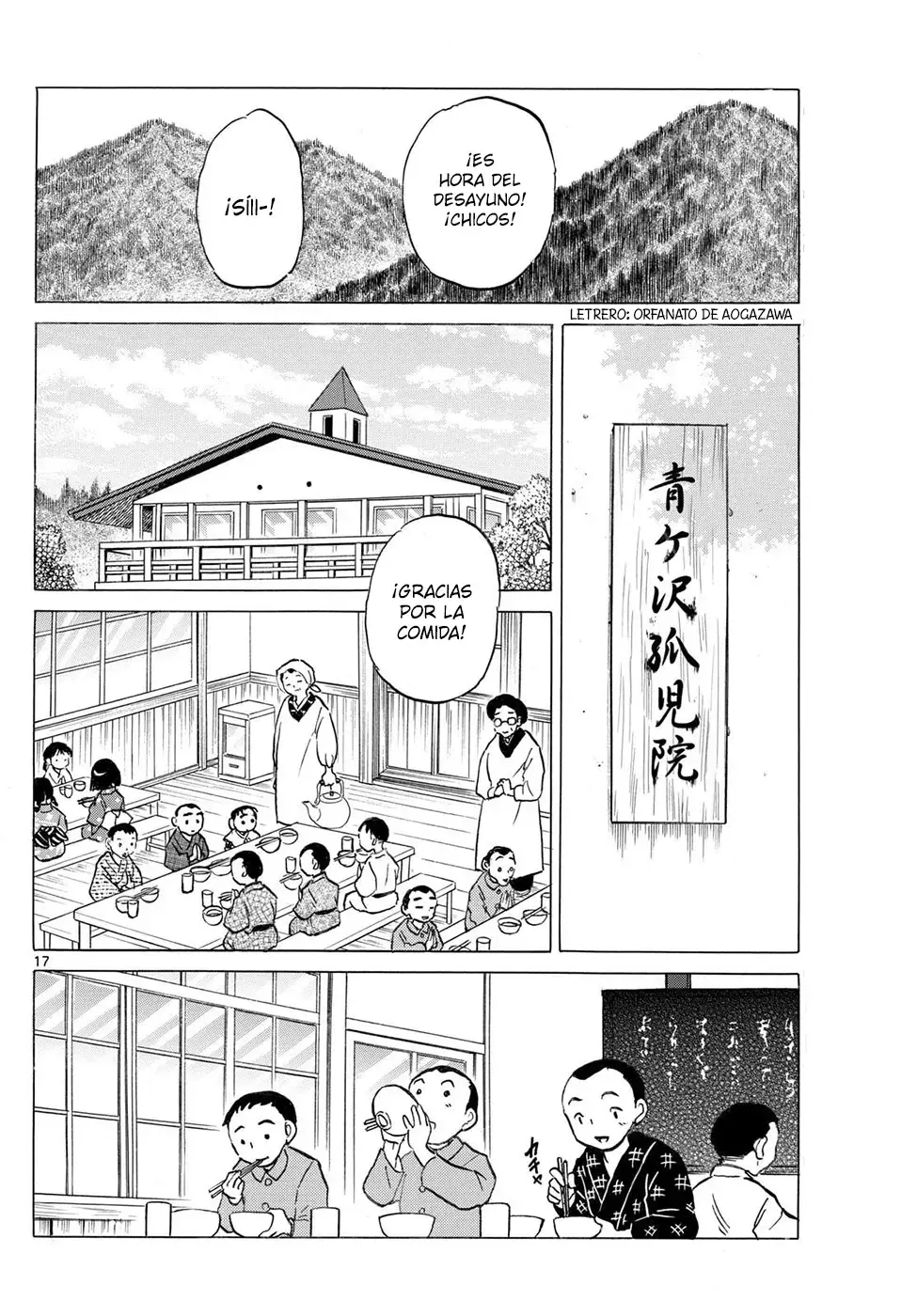 Read Mao es Manga Online