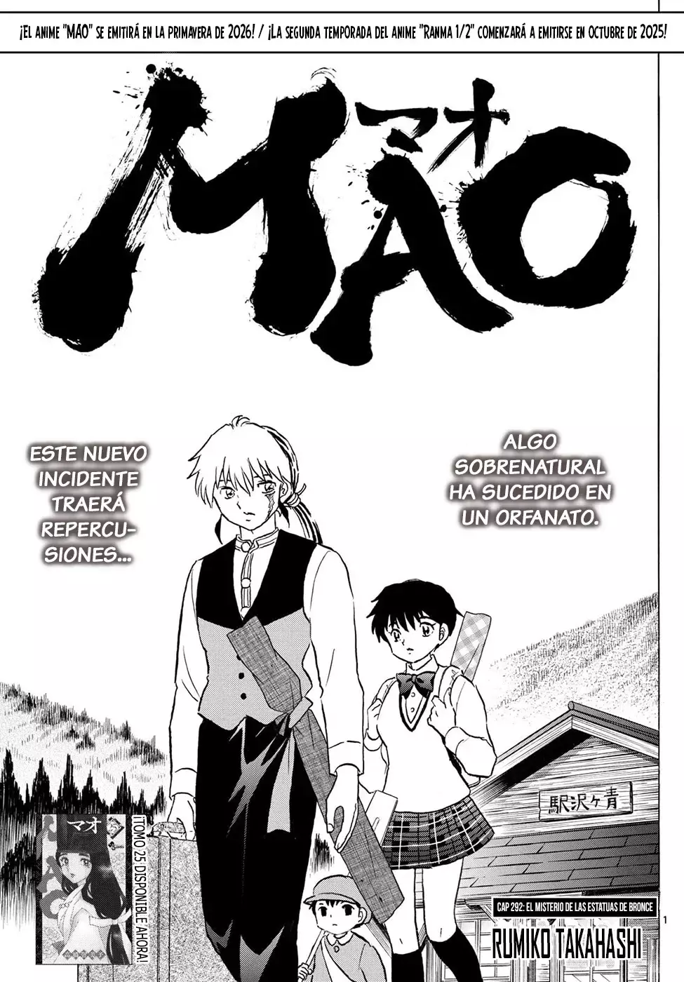 Read Mao es Manga Online