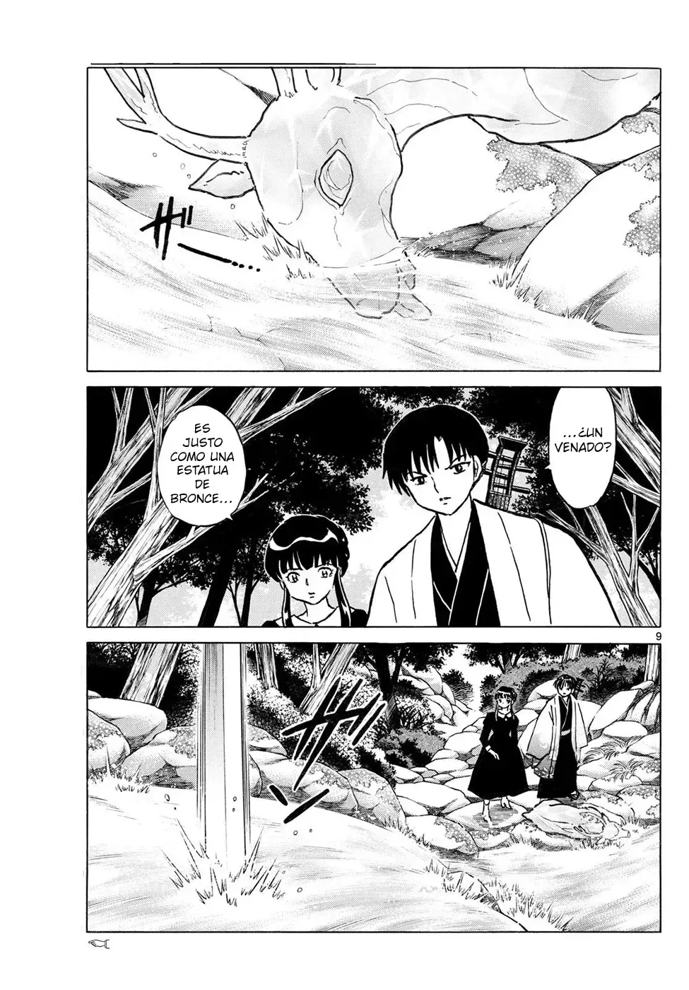 Read Mao es Manga Online