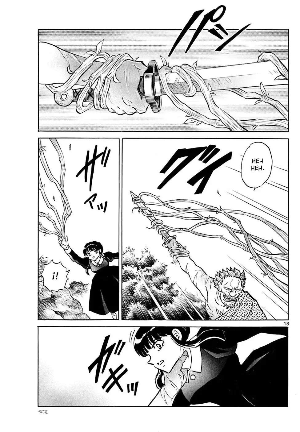 Read Mao es Manga Online