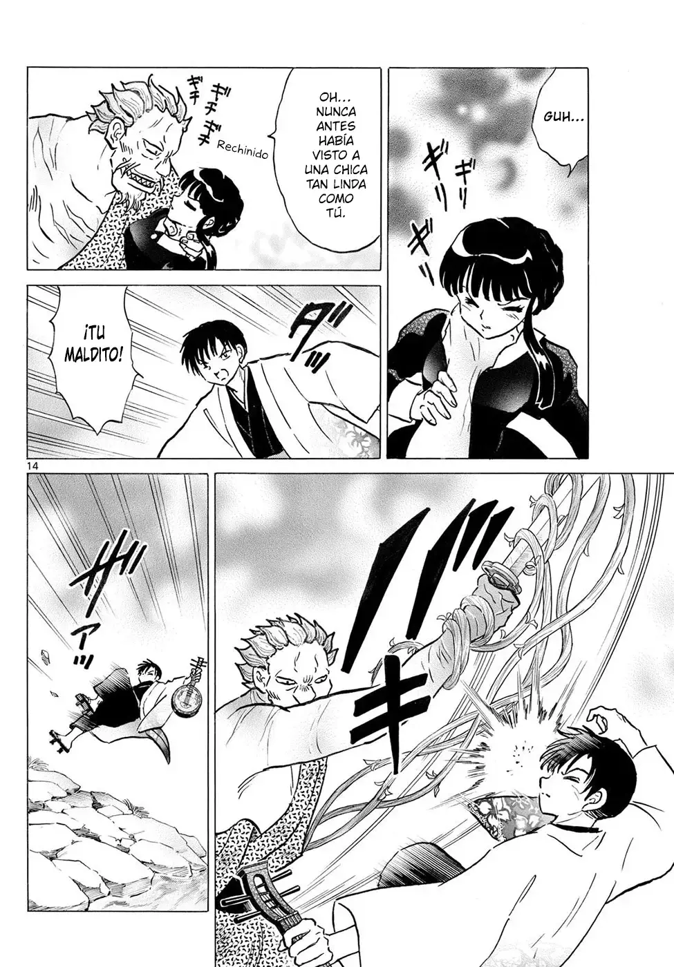 Read Mao es Manga Online