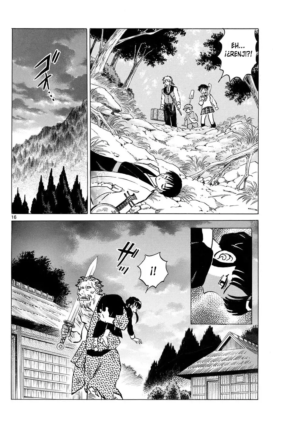 Read Mao es Manga Online