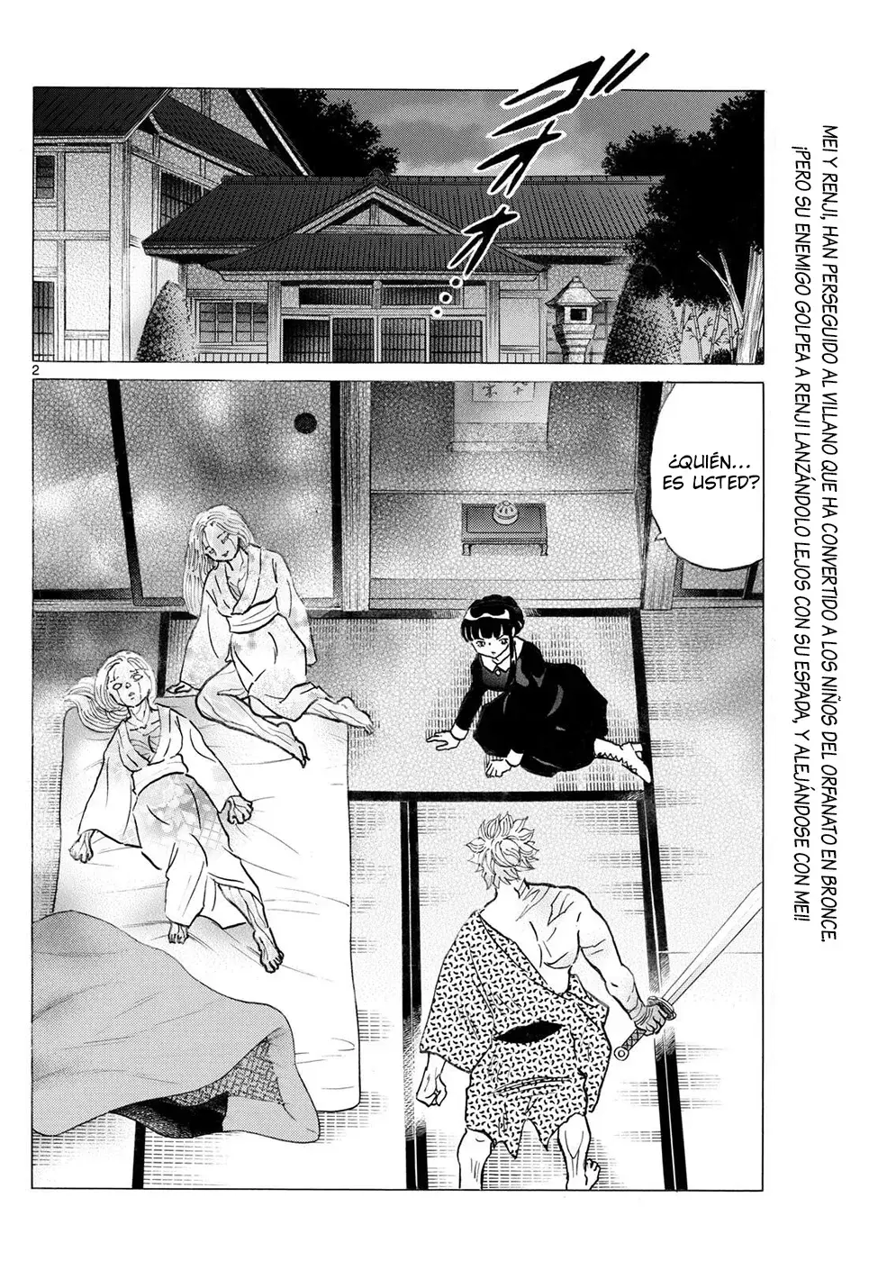 Read Mao es Manga Online