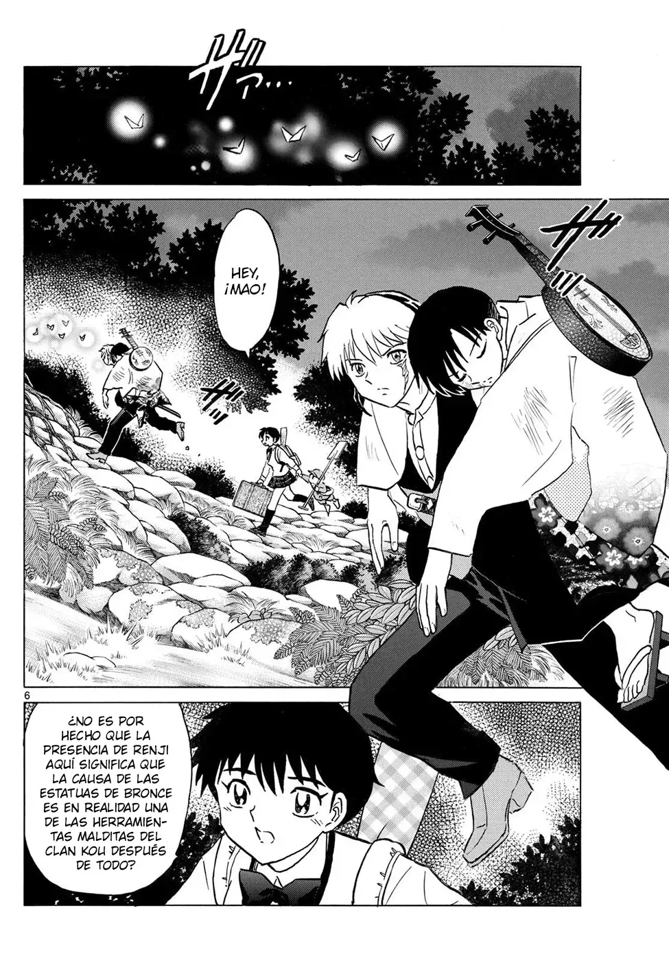 Read Mao es Manga Online