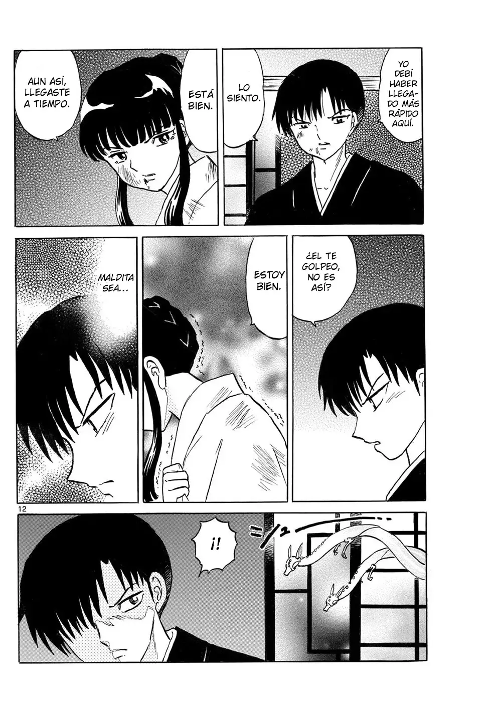 Read Mao es Manga Online