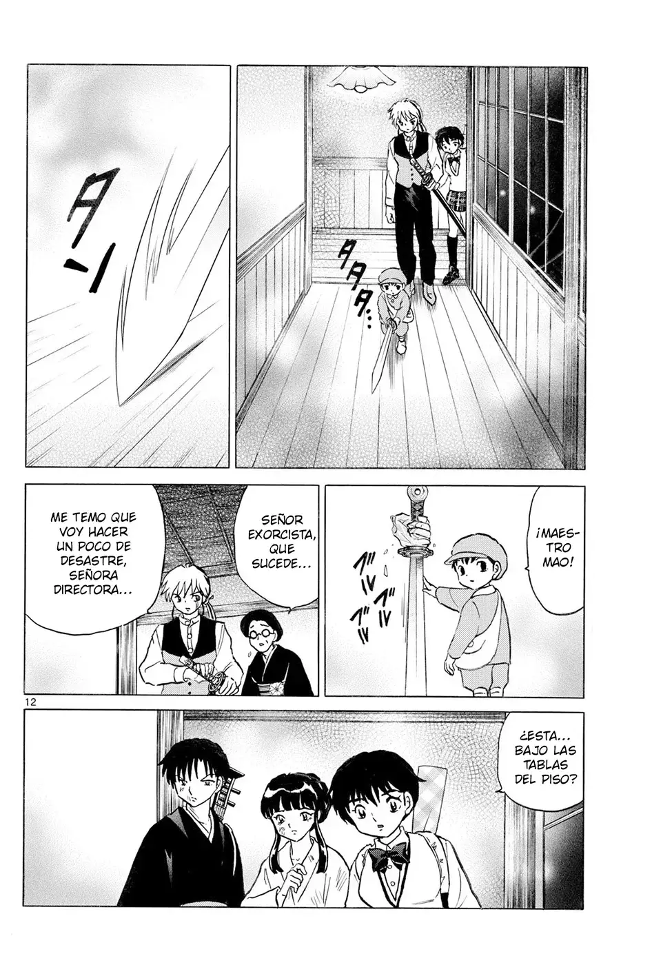 Read Mao es Manga Online