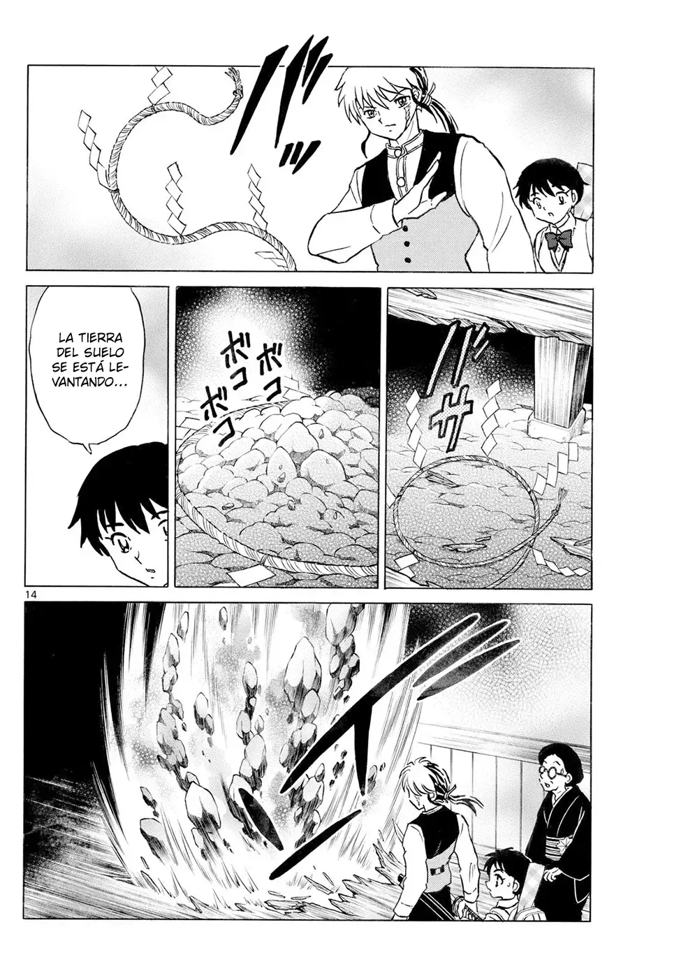 Read Mao es Manga Online