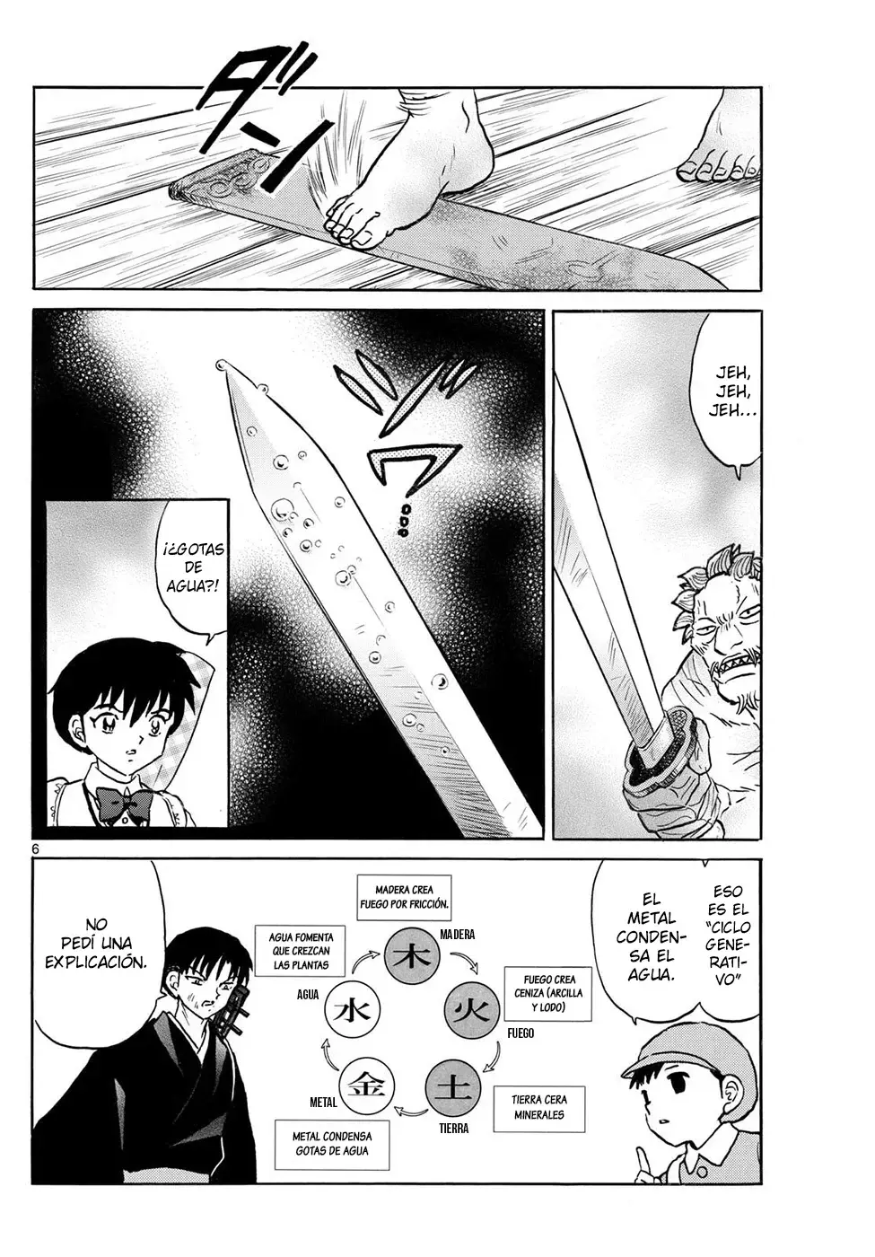 Read Mao es Manga Online