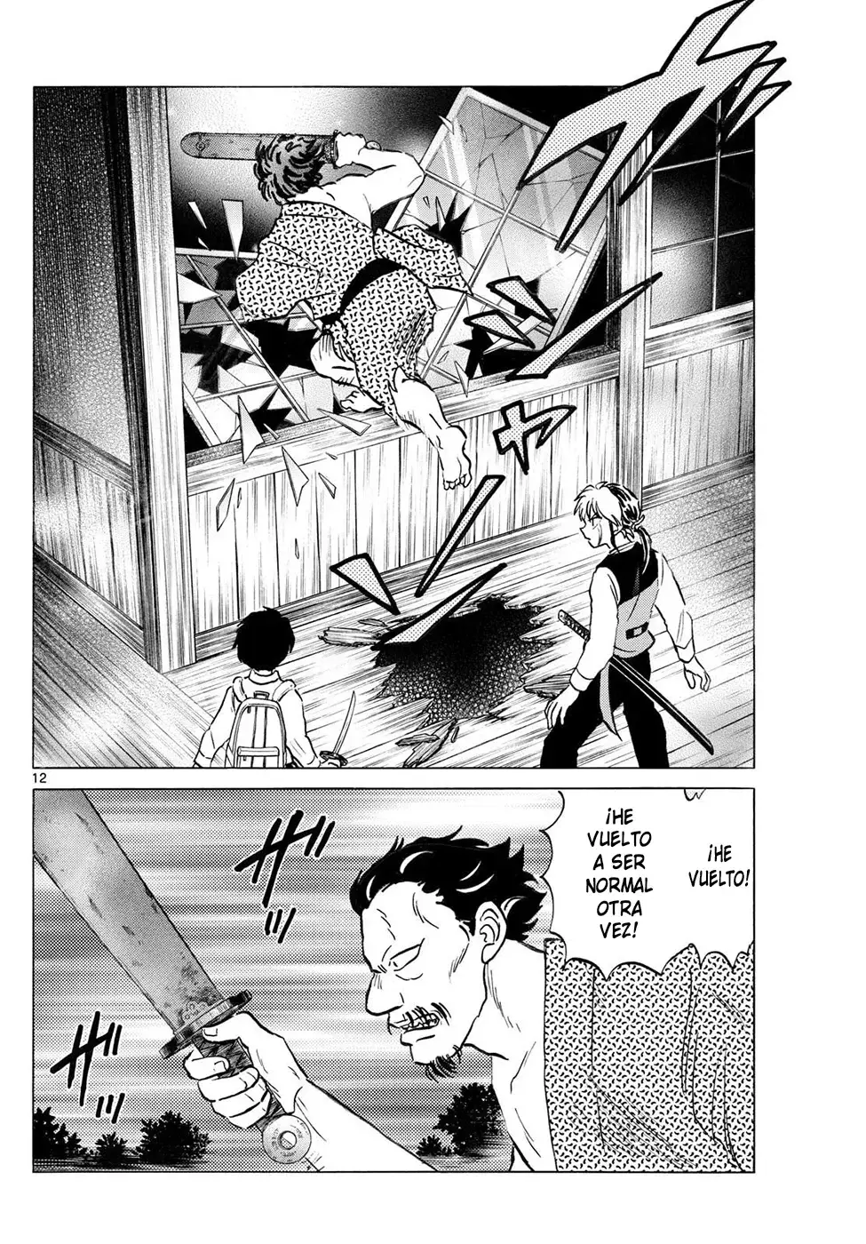 Read Mao es Manga Online