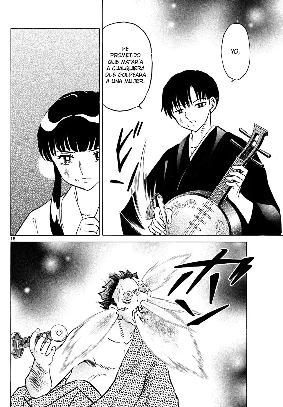 Read Mao es Manga Online