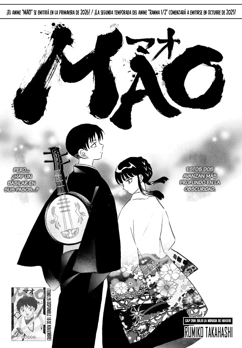 Read Mao es Manga Online