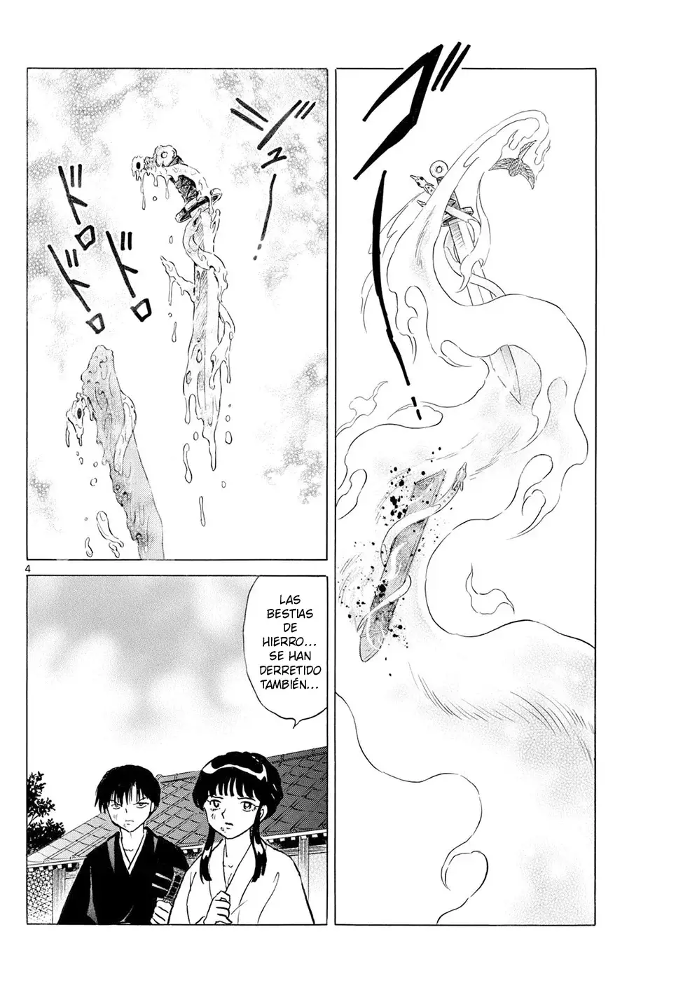 Read Mao es Manga Online