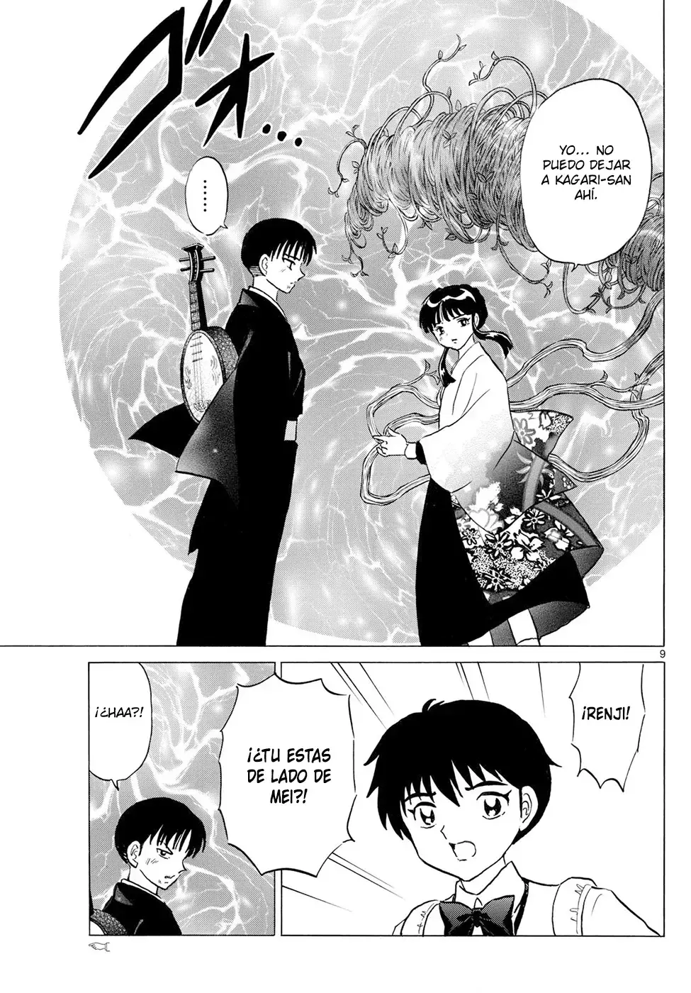 Read Mao es Manga Online