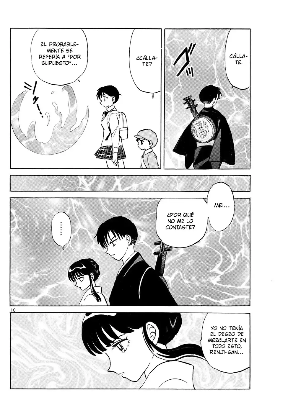 Read Mao es Manga Online