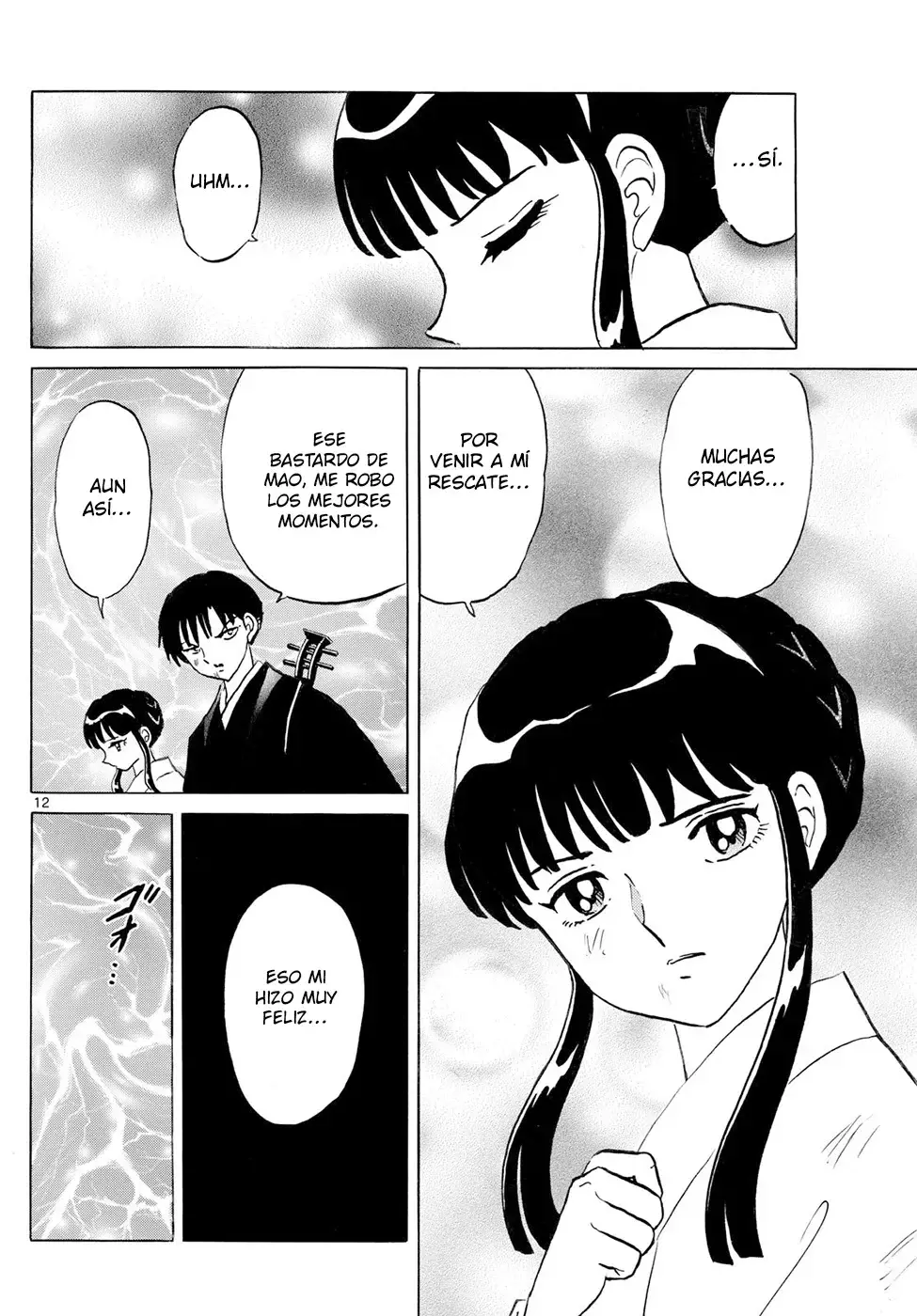 Read Mao es Manga Online