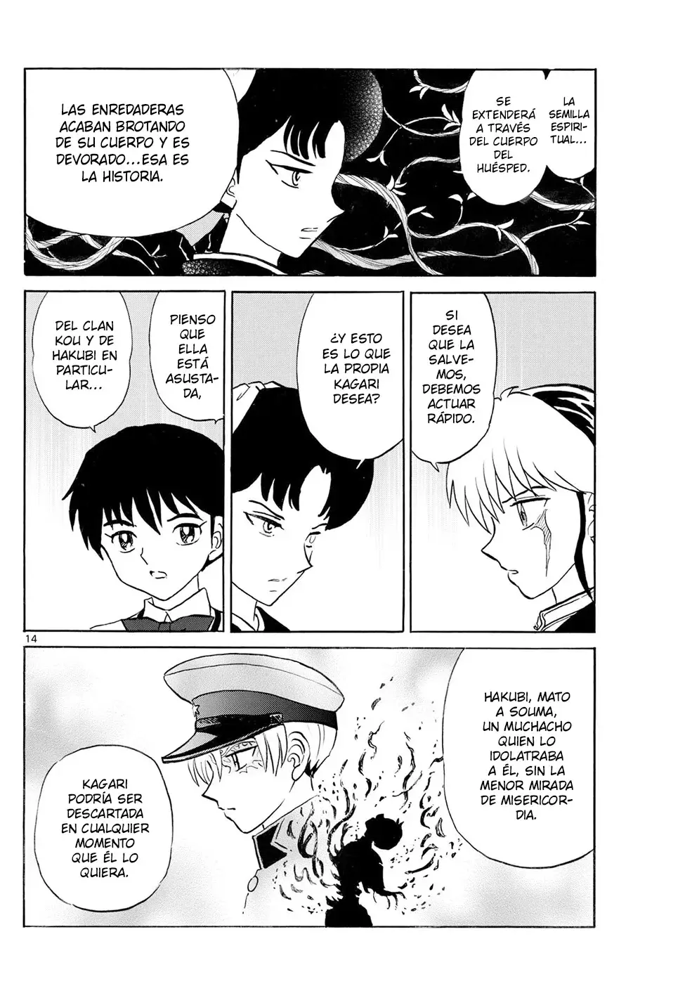 Read Mao es Manga Online