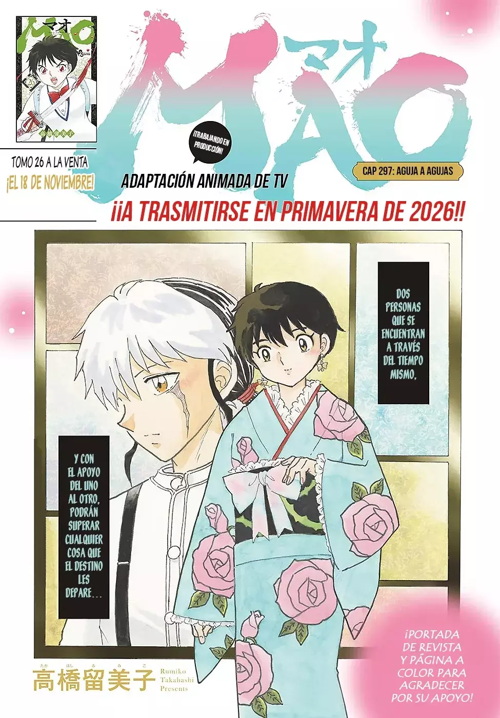Read Mao es Manga Online