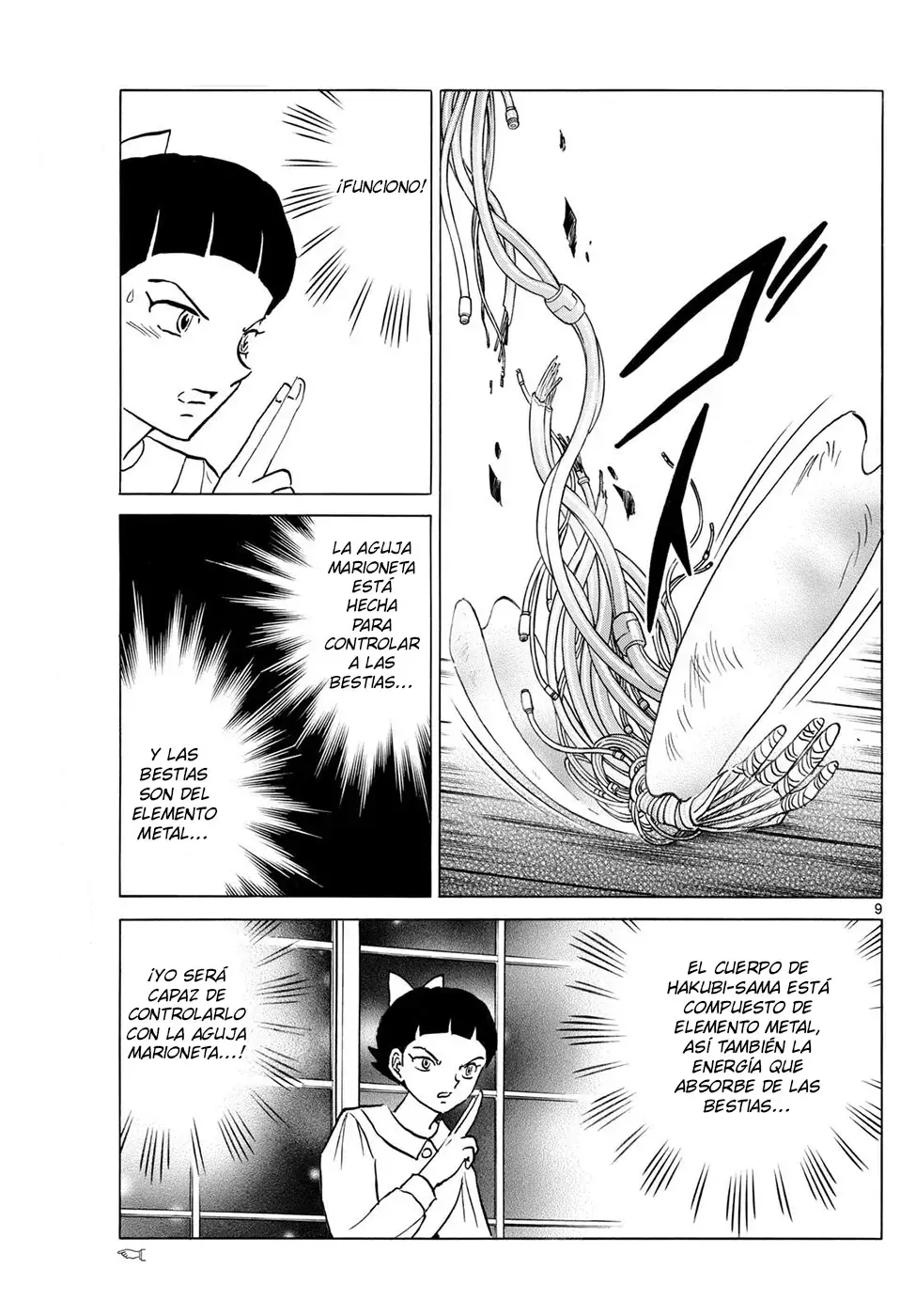 Read Mao es Manga Online