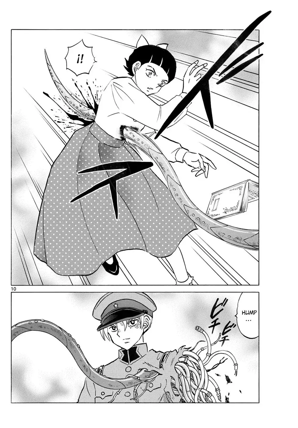 Read Mao es Manga Online