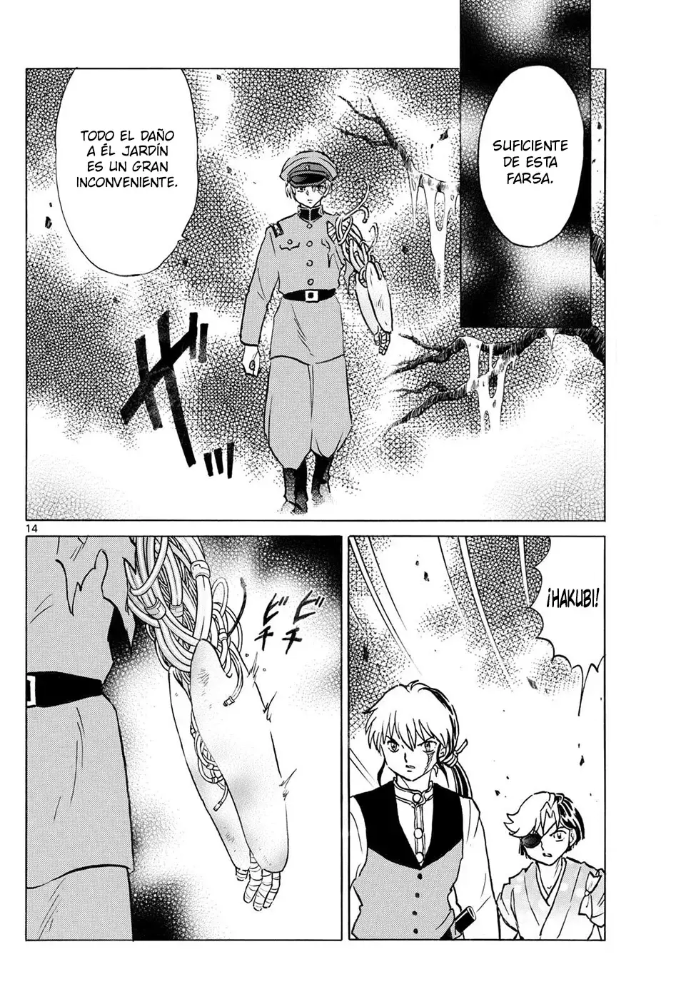 Read Mao es Manga Online