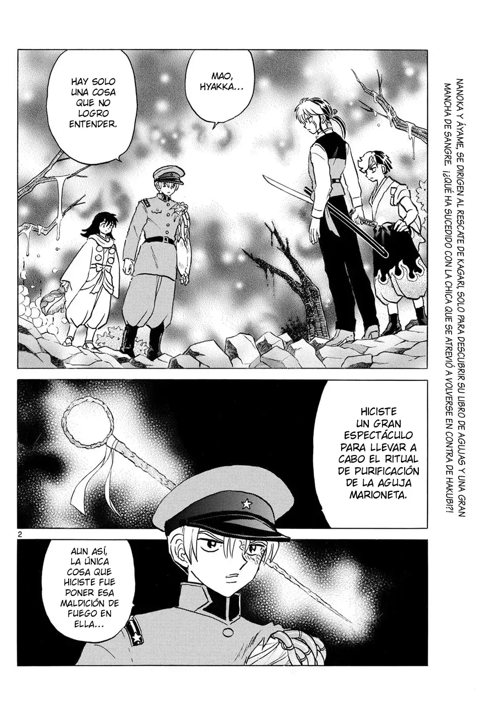 Read Mao es Manga Online